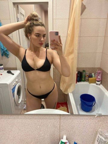 Полина